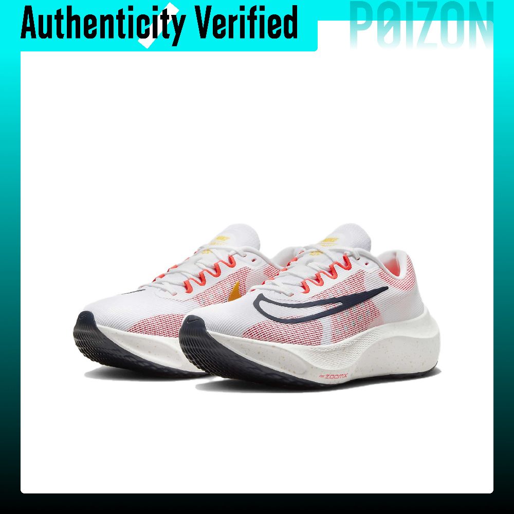 Nike Zoom Fly 5 Lightweight Lo - Nike Shoes Zoom Fly 5 recension och pris
